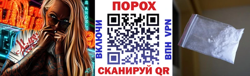 гидра рабочий сайт  Кирс  Амфетамин Розовый 