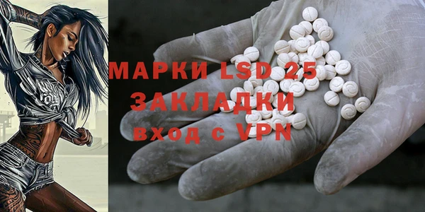 шишки Абдулино