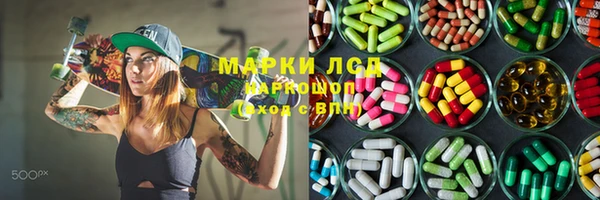 прущая мука Абинск
