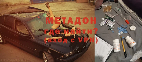 винт Алзамай