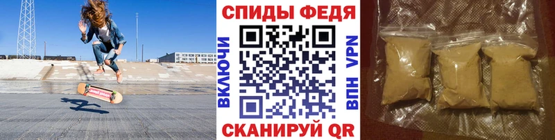 Первитин мет  Кирс 